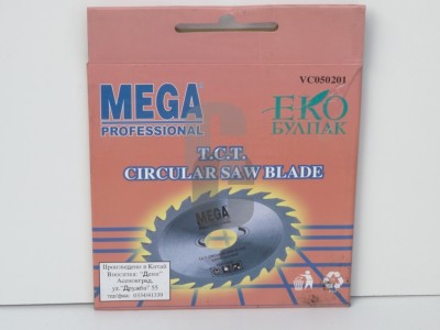 Нови предложения Диск за дърво Мега-Матрикс - 230мм.                                                                                                                                                                                                                                                                         